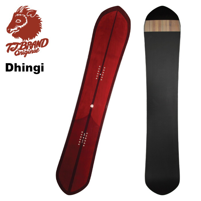 スノーボード TJ brand original DRAFT P.A.C 156 楽天市場】24-25モデル【T.J BRAND ティージェーブランド