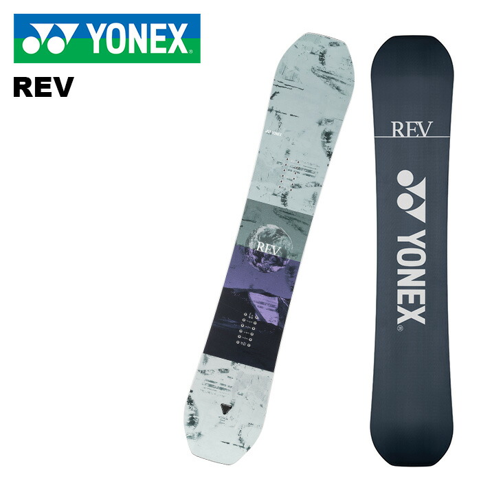 楽天市場】【エントリーでポイント10倍】24-25 YONEX/ヨネックス REGNA