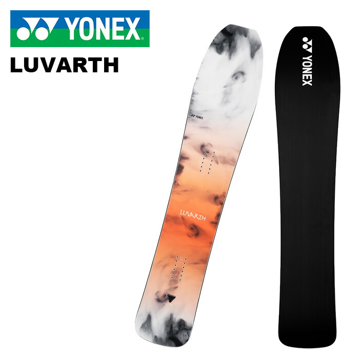 YONEX LUVARTH 158cm 20～22位 YONEX LUVARTH 158cm 20～22位 ウィンタースポーツ