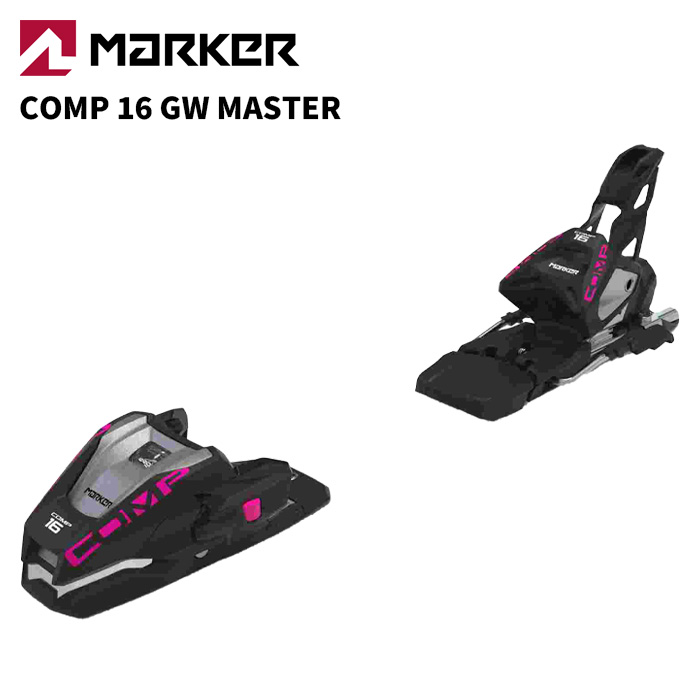 MARKER 目じるし スキーの板 ビンディング COMP 16 GW MASTER PINK （解きはなつ値 6.0-16.0）24-25青写真 【単品売りわたす不可】
