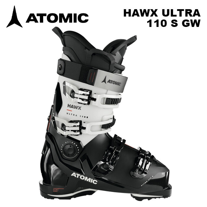 ATOMIC Hawx Ultra 90 女性用スキー ブーツ 24-24.5 Ski Boots buy online | Atomic Shop