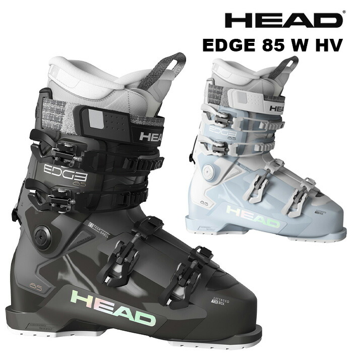【美品】ヘッド　スキー用ブーツ　HEAD EDGE LYT80 HV 25.5 Amazon | [ヘッド] スキー ブーツ EDGE LYT HV 90 メンズ 603270