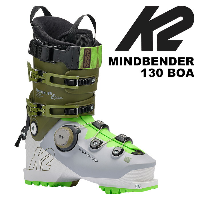 楽天市場】K2 ケーツー スキーブーツ Mindbender 120 BOA 25-26