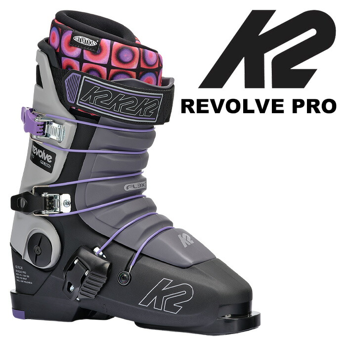 楽天市場】K2 ケーツー スキーブーツ REVOLVE TW 24-25 モデル 楽天市場】K2 ケーツー スキーブーツ REVOLVE TW 24-25 モデル