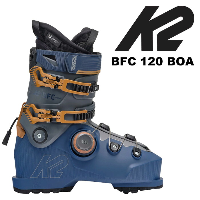K2 ケーツー スキーブーツ BFC 120 BOA 24-25モデル
