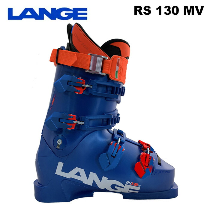 LANGE ラング RS130 wide 27-27.5cm 316mm Lange RS 130 Wide - 3607681615249