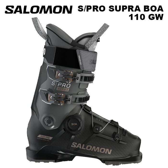 SALOMON サロモン クロスカントリースキー ブーツ PROLINK RS8