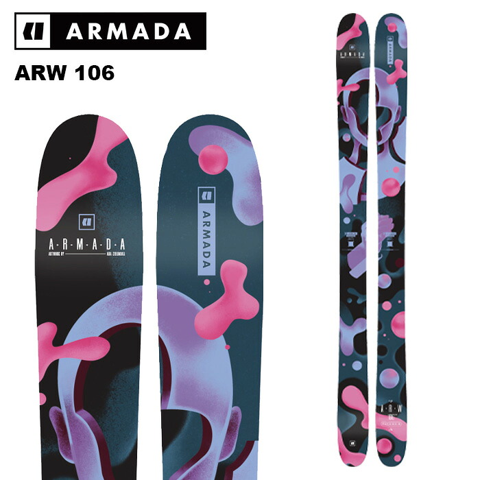 ARMADA アルマダ スキー板 ARW 106 板単品 24-25 モデル レディース