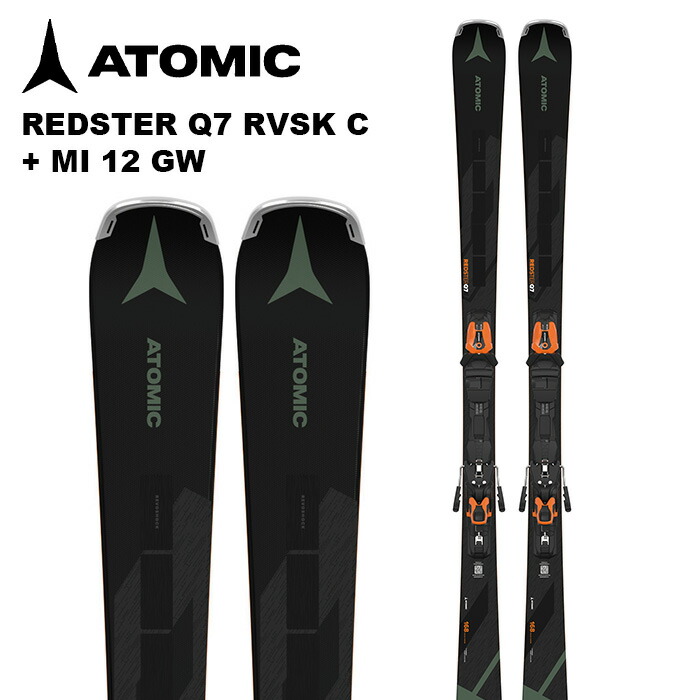 楽天市場】ATOMIC アトミック スキー板 REDSTER X5 BLUE + M 10 GW