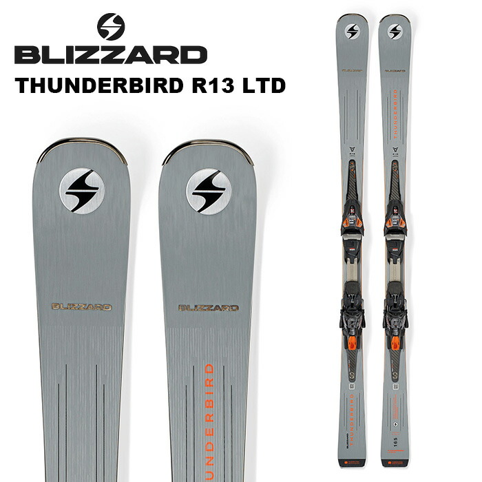 BLIZZARD ブリザード スキー板 THUNDERBIRD R13 LTD. + XCELL 12 DEMO ビンディングセット 24-25 モデル画像