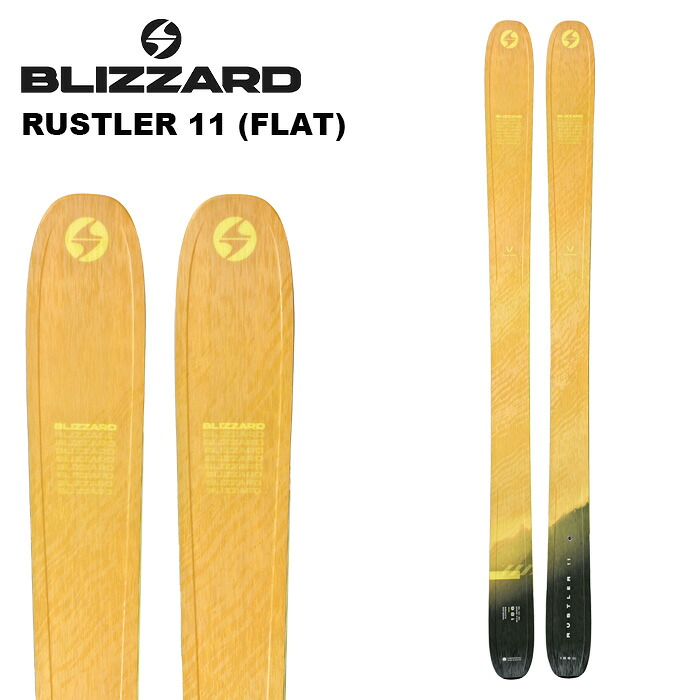 BLIZZARD ブリザード スキー板 RUSTLER 11 (FLAT) 板単品 24-25 モデル