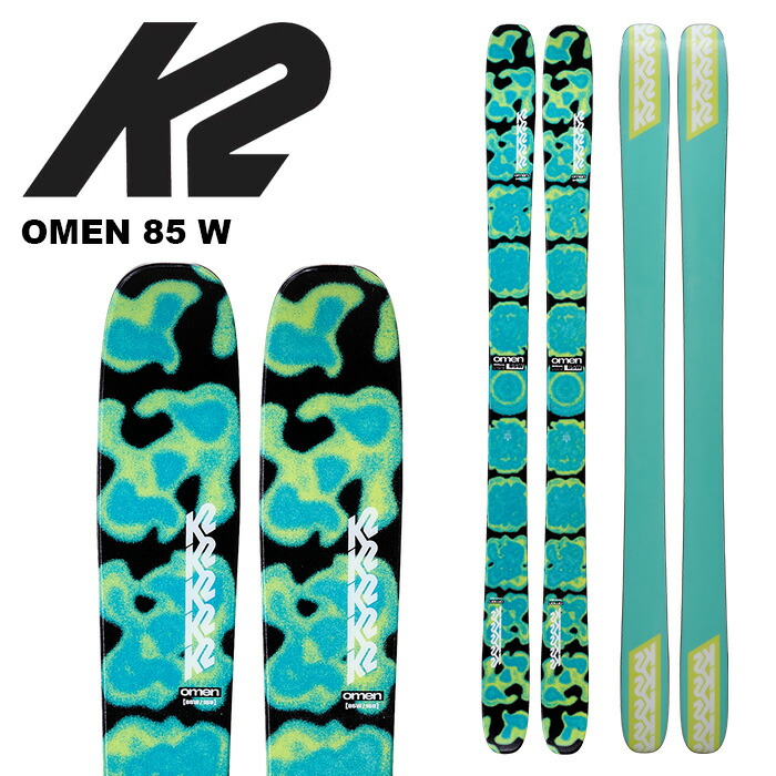 楽天市場】K2 ケーツー スキー板 DISRUPTION 76 + Marker M2 10 Quikclik, Marker M2 10 ビンディングセット  23-24 モデル : FUSO SKI SNOWBOARD