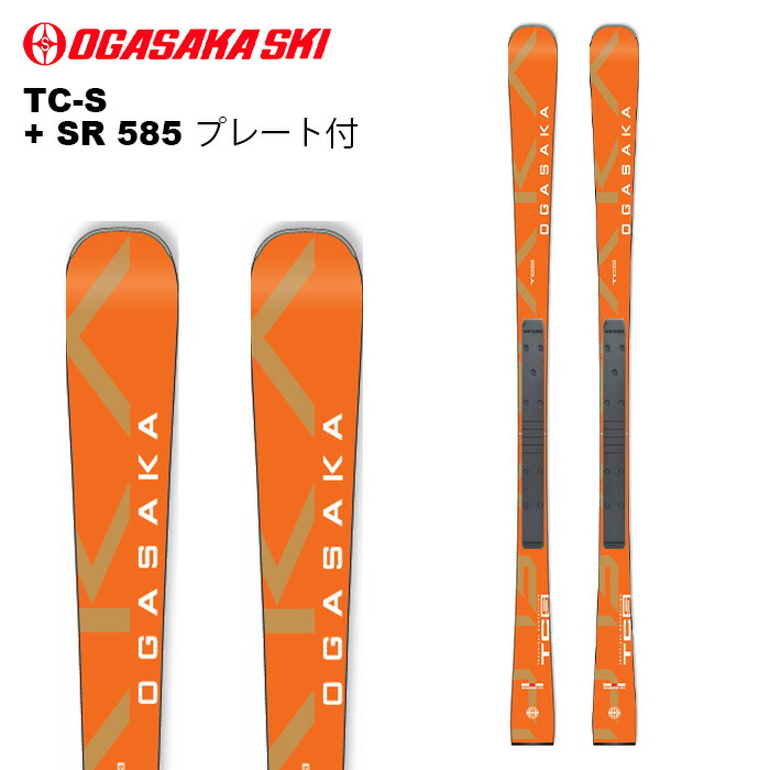 225oga1001.jpg