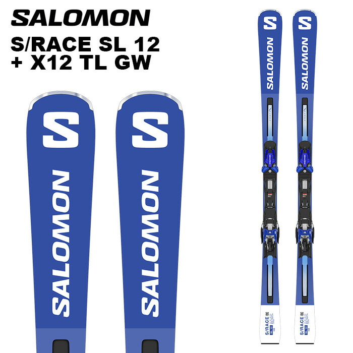 225sal1007.jpg