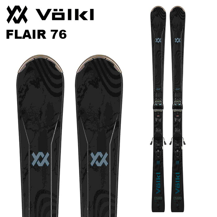 楽天市場】Volkl フォルクル スキー板 DEACON 72 MASTER 板+