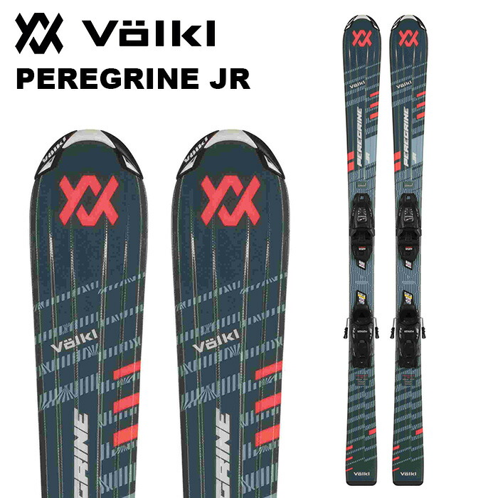 楽天市場】フォルクル Volkl スキー板 オールラウンド 3点セット
