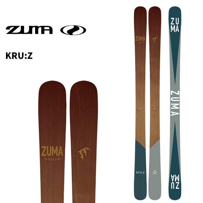 【状態良好】 ZUMA イエロー スキー板 キャラクター柄 BP99 楽天市場】ZUMA ツマ スキー板 KRU:Z 板単品 24-25 モデル : ski