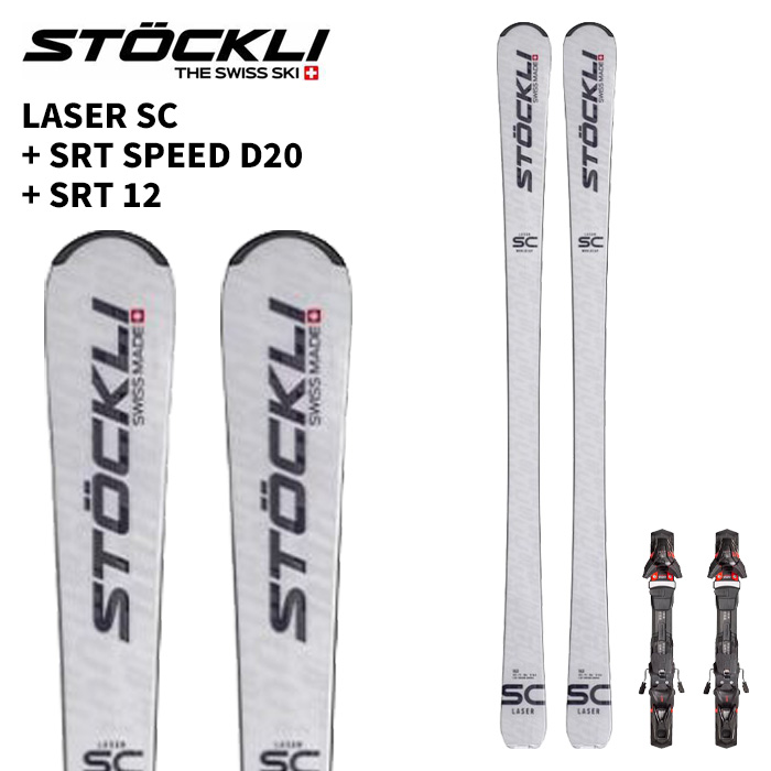 volkl スキー板 +ストック Volkl】フォルクルスキー板ならスキー用品通販ショップ - タナベ