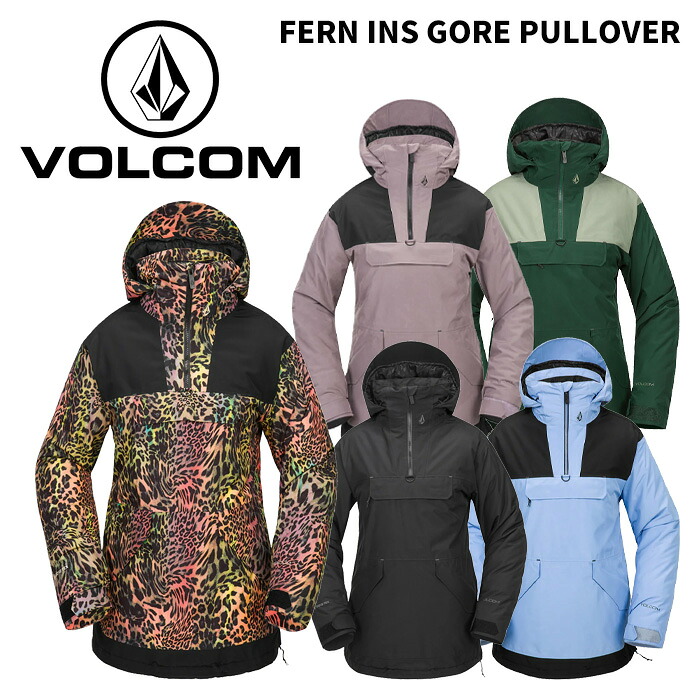 VOLCOM ボルコム ウェア FERN INS GORE PULLOVER 24-25(2025)モデル レディース ジャケット