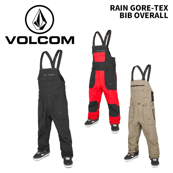 VOLCOM ボルコム ウェア RAIN GORE-TEX BIB OVERALL 24-25(2025)モデル パンツ｜FUSO SKI SNOWBOARD
