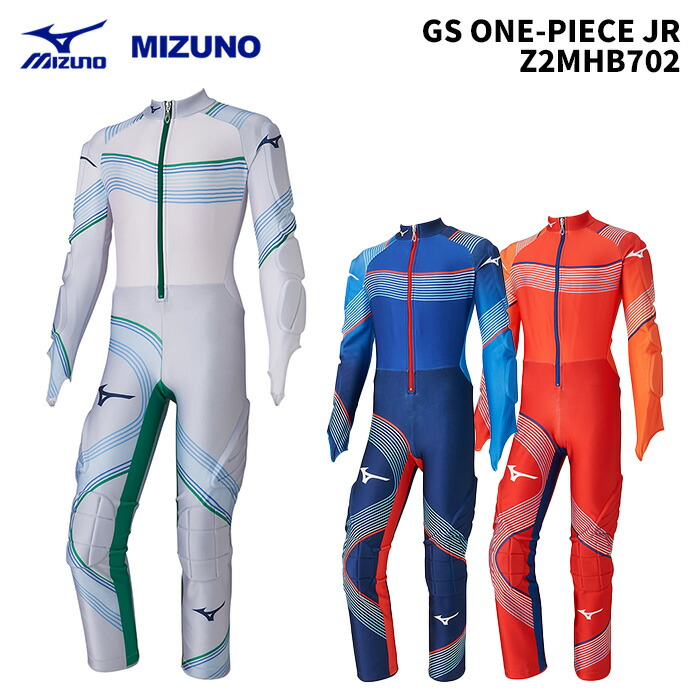 アルペンスキー　ジュニア　140 レーシング用　ワンピース　ミズノ 楽天市場】ミズノ スキーウェア MIZUNO GSワンピース キッズ