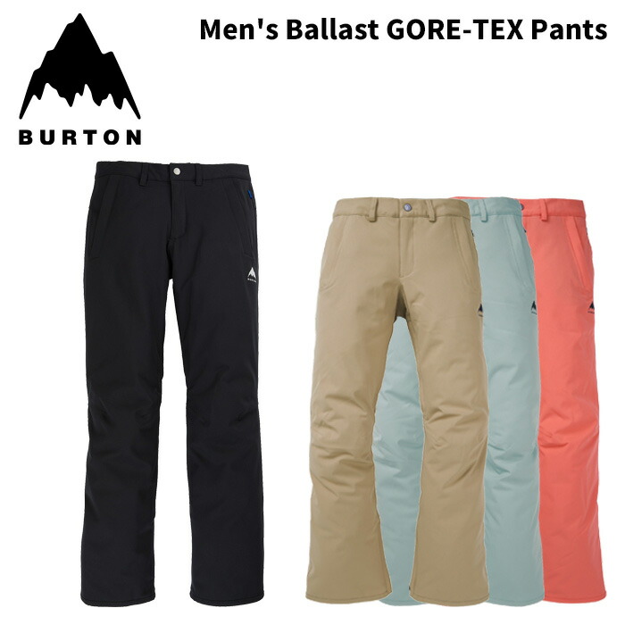 【新品】BURTON バートン　レディース　スノボウェア　パンツ　グロリア 楽天市場】BURTON バートン ウェア Women's Gloria GORE-TEX