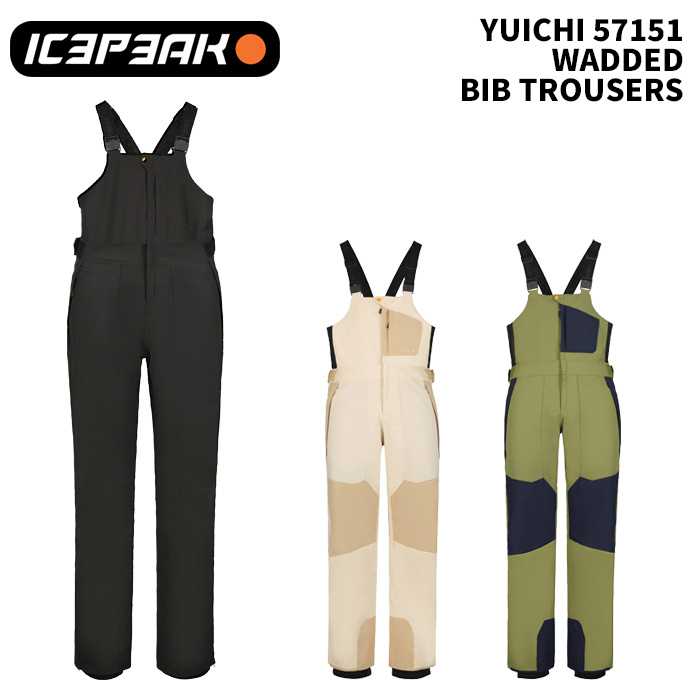 楽天市場】Peak Performance ピークパフォーマンス スキーウェア