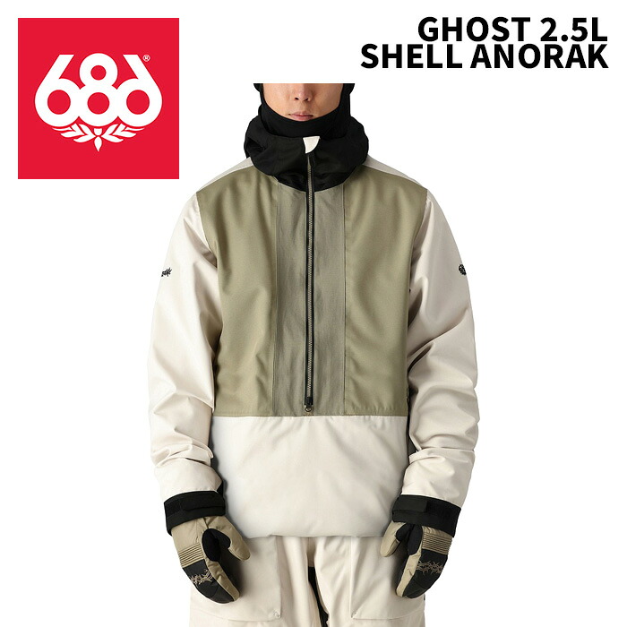686 シックスエイトシックス ウェア GHOST 2.5L SHELL ANORAK WELCOME-LIMESTONE 24-25(2025)モデル ジャケット 19,800円