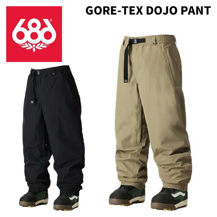 楽天市場】686 シックスエイトシックス ウェア GORE-TEX DOJO