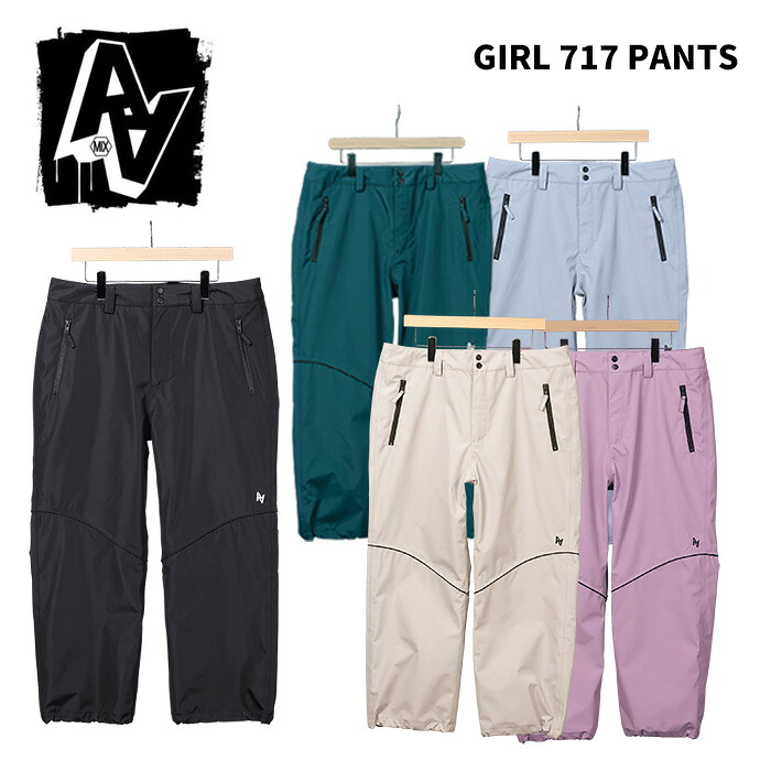 AA ダブルエー ウェア GIRL 717 PANTS 24-25(2025) モデル レディース パンツ|FUSO SKI SNOWBOARD