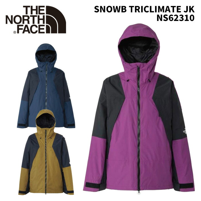楽天市場】ノースフェイス スノーボードウェア ジャケット フォー