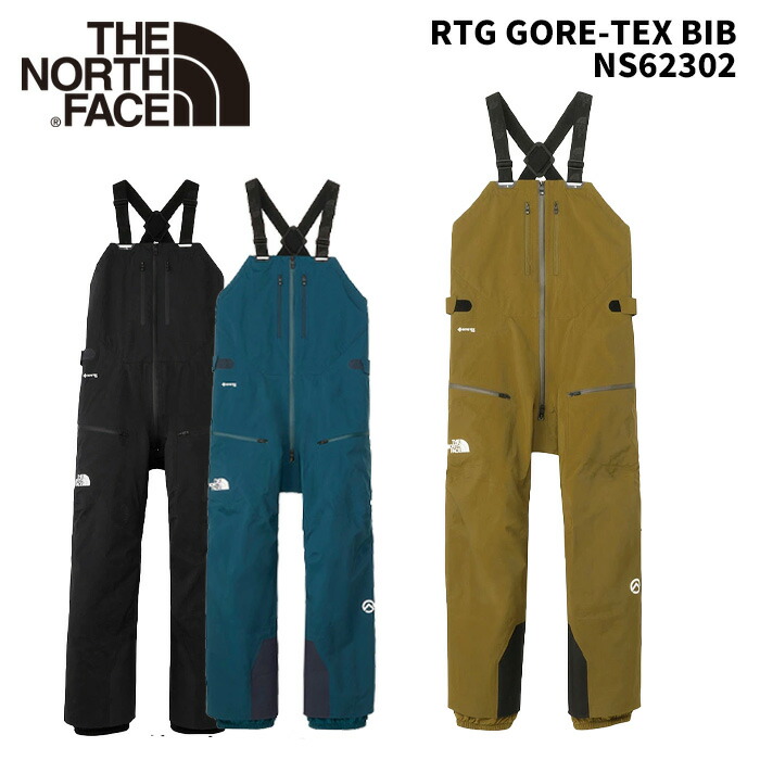 楽天市場】ザ・ノース・フェイス ノースフェイス メンズ レディース