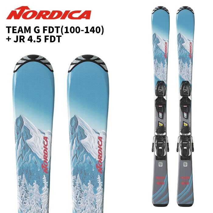 楽天市場】Nordica ノルディカ スキー板 TEAM JR FDT + JR 4.5 FDT