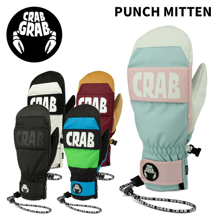 楽天市場】クラブグラブ ミット CRAB GRAB PUNCH MITTEN 23-24 手袋