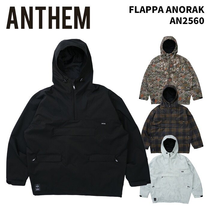 ANTHEM【AN2560・FLAPPA ANORAK】アンセム フラッパ アノラック スノーボードウェア 25-26モデル｜FUSO SKI SNOWBOARD
