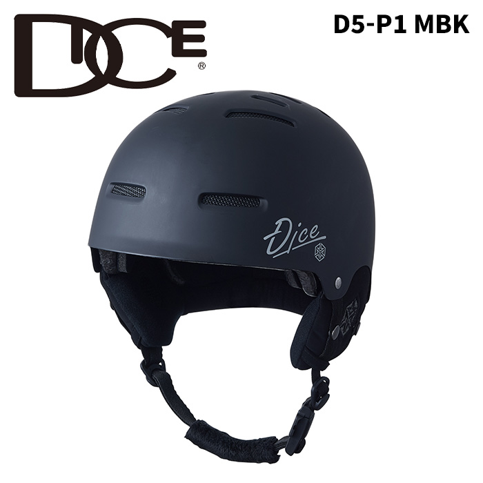 DICE ダイス ヘルメット D5 P1 MBK 25-26モデル
