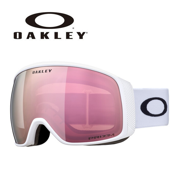 OAKLEY オークリー ゴーグル FLIGHT TRACKER L/MATTE WHITE/PRIZM ROSE GOLD IRIDIUM OO7104-62 71046200 25-26 モデル