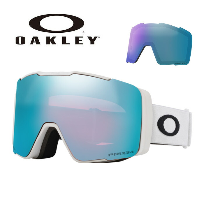 OAKLEY オークリー ゴーグル LINE MINER PRO M ASIA/MATTE WHITE/PRIZM SAPPHIRE & PRIZM ICED OO7144A-07 25-26モデル