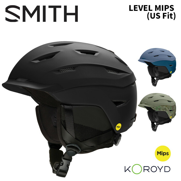 SMITH スミス ヘルメット LEVEL MIPS (US Fit) 25-26モデル｜FUSO SKI SNOWBOARD