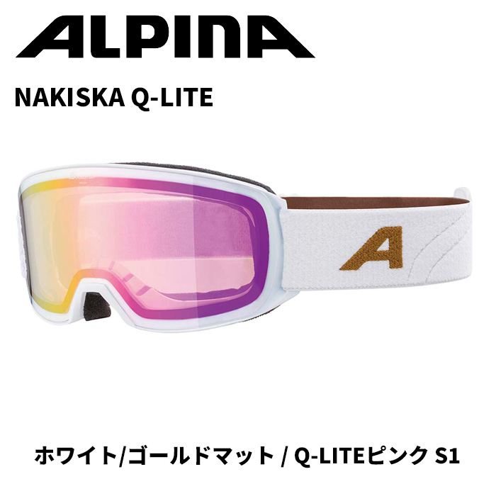 ALPINA アルピナ ゴーグル NAKISKA Q-LITE ホワイト/ゴールドマット / Q-LITEピンク S1 25-26 モデル 【返品交換不可商品】|FUSO SKI SNOWBOARD