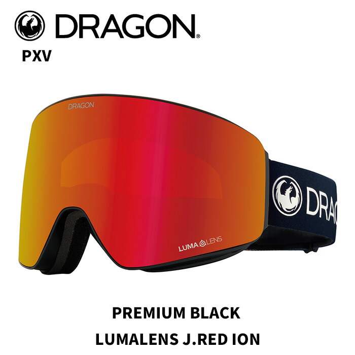 【H01】DRAGON ドラゴン ゴーグル PXV PREMIUM BLACK LL J.RED ION 25-26 モデル 21,830円