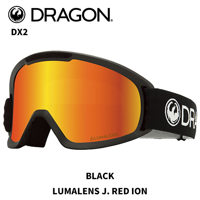 【F01】DRAGON ドラゴン ゴーグル DX2 BLACK / LL J.RED ION 25-26 モデル