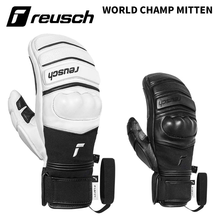 【6501405】reusch ロイシュ 地球儀 WORLD CHAMP MITTEN 25-26模範例
