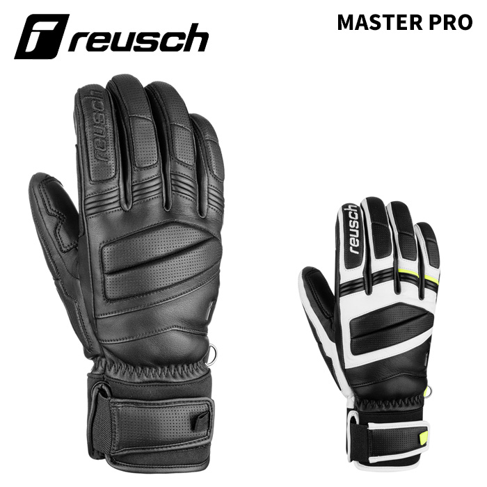 【6501109】reusch ロイシュ 地球儀 MASTER PRO 25-26模範例