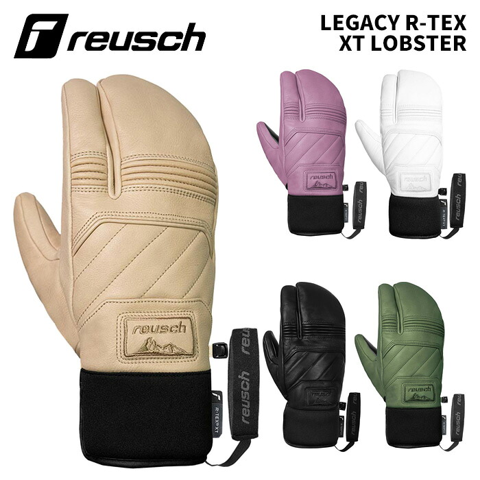 【6502842】reusch ロイシュ グローブ LEGACY R-TEX XT LOBSTER 25-26モデル|FUSO SKI SNOWBOARD