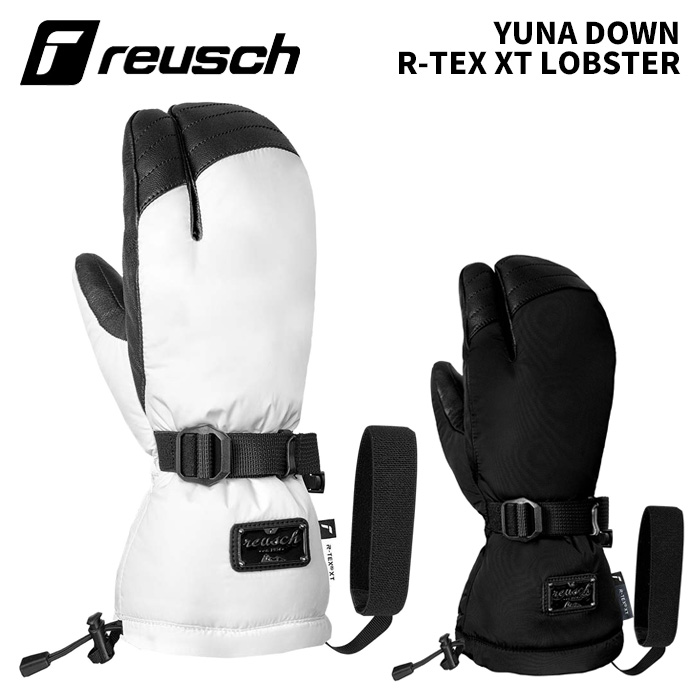 【6531854】reusch ロイシュ グローブ YUNA DOWN R-TEX XT LOBSTER 25-26モデル レディース