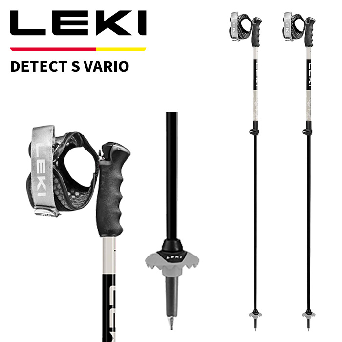 楽天市場】レキ 調整式 ストック ベノム ヴァリオ 3D LEKI VENOM VARIO