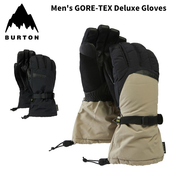 BURTON バートン グローブ Men's GORE-TEX Deluxe Gloves 25-26 モデル|FUSO SKI SNOWBOARD