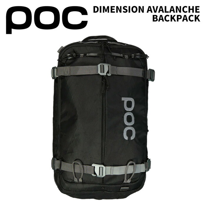楽天市場】ポック バックパック 2023 POC RACE BACKPACK 70L URANIUM
