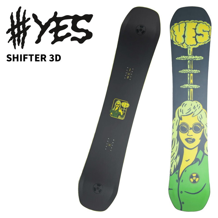 楽天市場】YES イエス スノーボード 板 Pyl Uninc Dcp XTRM 24-25